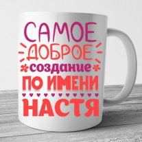 Кружки №31